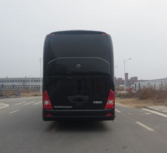 Yutong  ZK5240XSW1 Business vehicle