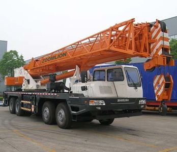 Zhonglian Automobile ZLJ5421JQZ55D Car crane