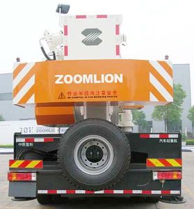 Zhonglian Automobile ZLJ5421JQZ55D Car crane