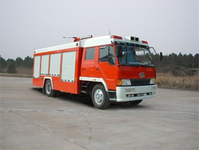 Galaxy  BX5140GXFPM50J1 Foam fire truck