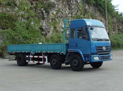 Jiefang Automobile CA1251PK2E3L4T3A95 Flathead truck