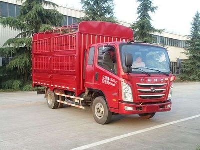 Nanjun  CNJ5041CCYZDB33M Grate type transport vehicle