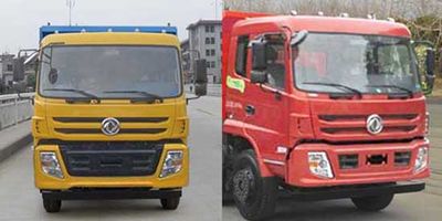 Dongfeng  EQ3160GF6 Dump truck