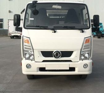 Dongfeng  EQ5045XXYTBEV2 Pure electric box type transport vehicle