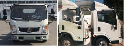 Dongfeng  EQ5045XXYTBEV2 Pure electric box type transport vehicle