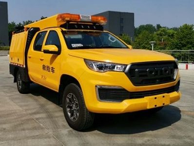 Zhengyuan  EZY5037XXHU2X6 Rescue vehicle