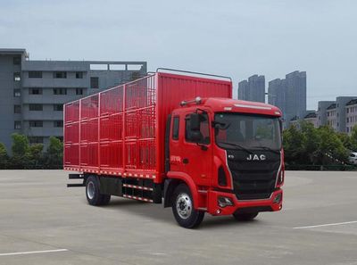 Jianghuai brand automobiles HFC5181CCQP3K3A47S3V Livestock and poultry transport vehicles