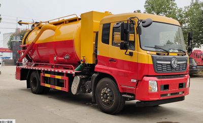 Danling  HLL5180GQWD6 Cleaning the suction truck