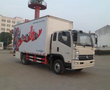 Zhongqi Liwei brand automobilesHLW5100XWT5KMStage car