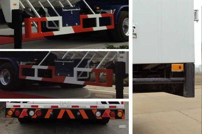 Hongtu  HT9400GDYC Low temperature liquid transport semi-trailer