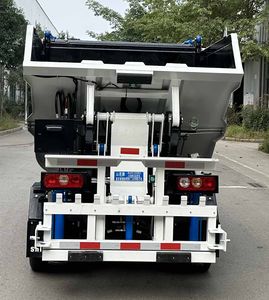 Shanhua  JHA5047ZZZSHA6 Hydraulic Lifter Garbage truck 