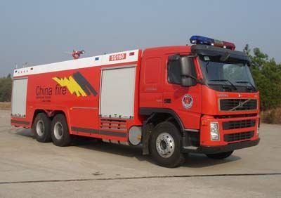 Tianhe LLX5321GXFSG160Water tank fire truck