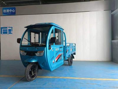 Lantian  LT1500DZH6 Electric tricycle