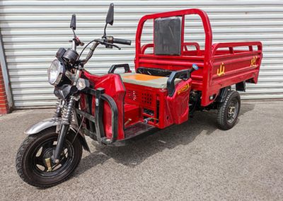 Mountain  SD150ZHB right three-wheeled motorcycle 