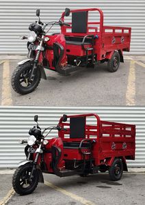 Mountain  SD150ZHB right three-wheeled motorcycle 