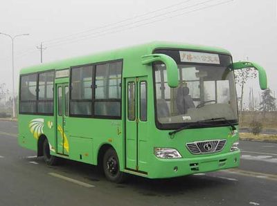 Shaolin SLG6721CGECity buses