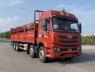 Yandi  SZD5320TQP Gas cylinder transport vehicle