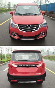 Yingzhi  YZ6450EFBBDZ multi-purpose vehicle 