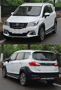 Yingzhi  YZ6450EFBBDZ multi-purpose vehicle 