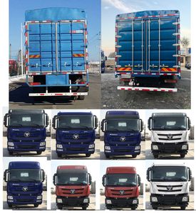 Ouman  BJ5259CCYY6HPS01 Grate type transport vehicle