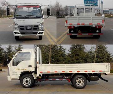 Beijing brand automobiles BJ5820D5 Self dumping low-speed truck