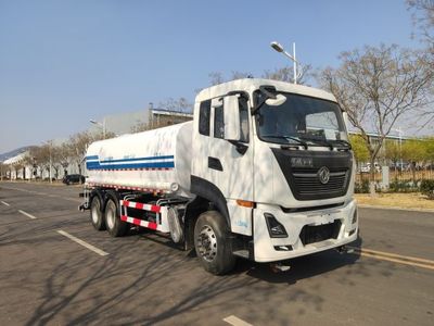 Zhongyan Automobile BSZ5251GSSC6B Sprinkler truck