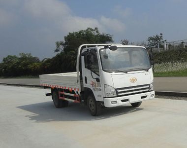 Jiefang Automobile CA1145P40K2L2EA84 Flat headed diesel truck