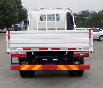 Jiefang Automobile CA1145P40K2L2EA84 Flat headed diesel truck