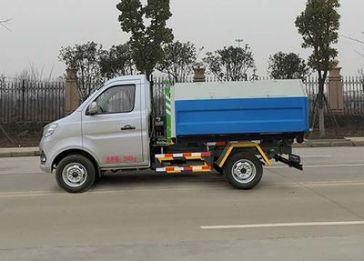 Chufei  CLQ5031ZXX6SCL detachable container garbage collector 