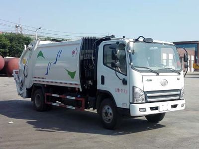 Chusheng  CSC5081ZYSCA5 Compressed garbage truck