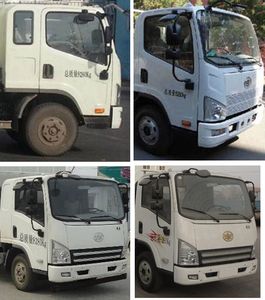 Chusheng  CSC5081ZYSCA5 Compressed garbage truck