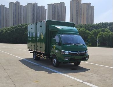 Dongfeng  DFA5040XYZTBEV7 Pure electric postal vehicle