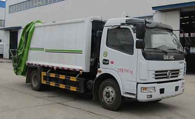 Zhongqi Liwei brand automobiles HLW5121ZYS6EQ Compressed garbage truck