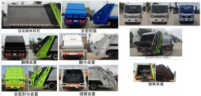 Zhongqi Liwei brand automobiles HLW5121ZYS6EQ Compressed garbage truck