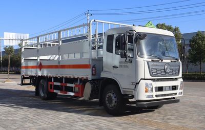 Zhongqi Liwei brand automobiles HLW5180TQPDF6 Gas cylinder transport vehicle