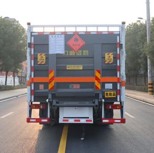 Zhongqi Liwei brand automobiles HLW5180TQPDF6 Gas cylinder transport vehicle