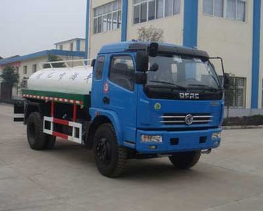 Hongyu  HYS5100GPSE watering lorry 