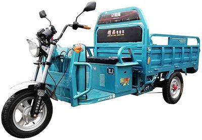 Jinfu  JF2200DZH4C Electric tricycle