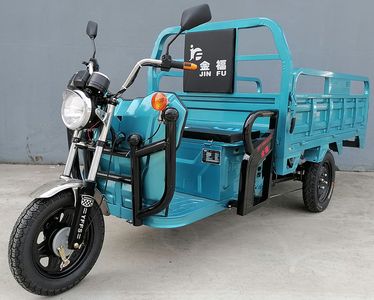 Jinfu  JF2200DZH4C Electric tricycle