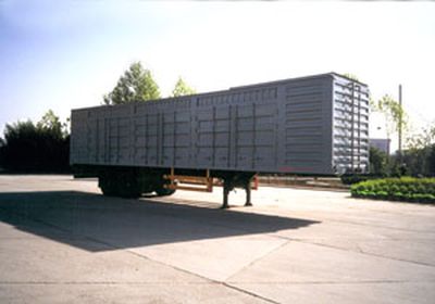 Hongqi  JHK9221XXY Box transport semi-trailer