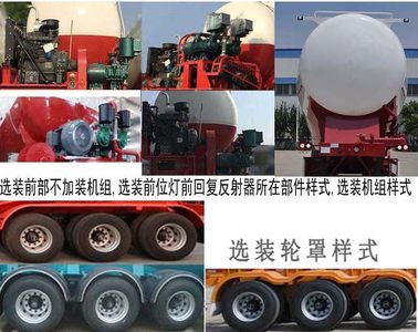 Hualiang Tianhong  LJN9406GFL Low density powder material transportation semi-trailer