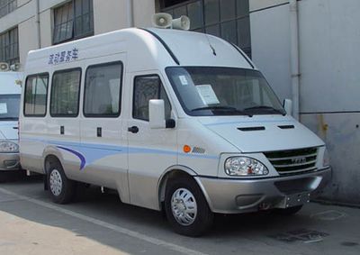 Iveco NJ5044XDWC Mobile service vehicle