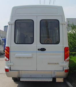 Iveco NJ5044XDWC Mobile service vehicle