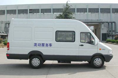 Iveco NJ5044XDWC Mobile service vehicle