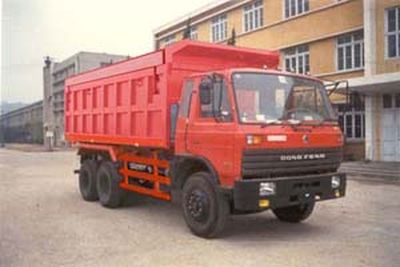 Qingzhuan  QDZ3230E Dump truck