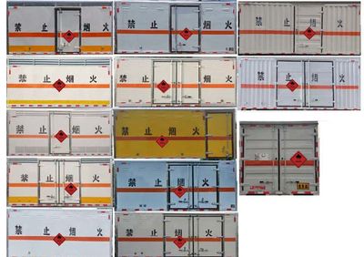 Shunde  SDS5040XRYEQ6 Flammable liquid box transport vehicle