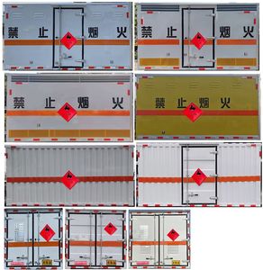 Shunde  SDS5040XRYEQ6 Flammable liquid box transport vehicle