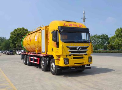 Hua Wei Chi Le  SGZ5310GQWCQ6 Cleaning the suction truck