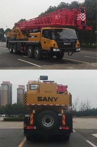 Sany  SYM5385JQZSTC350T Car crane