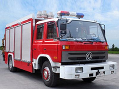 Yunhe  WHG5111TXFJY75 Emergency rescue fire truck